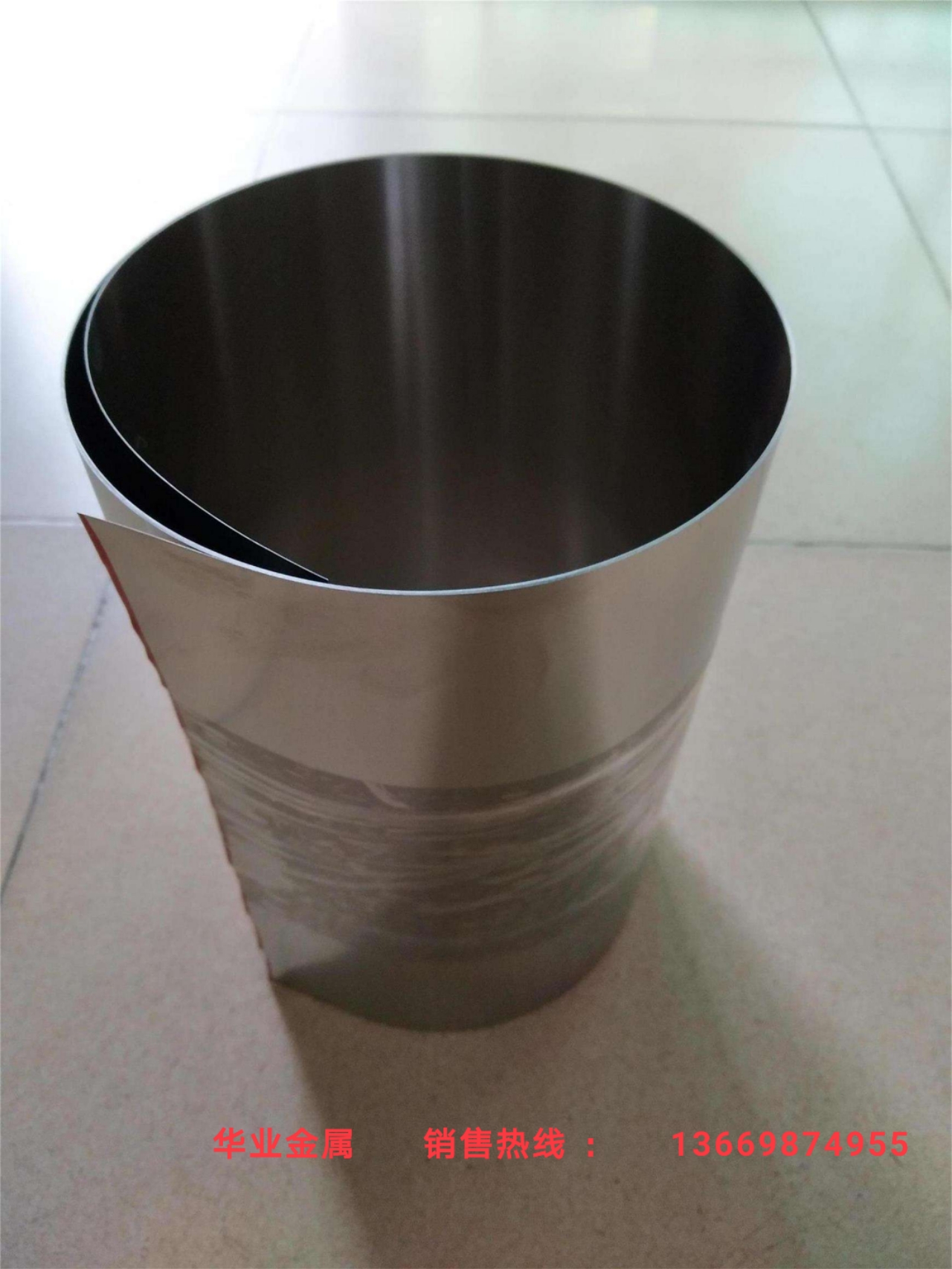 1J36軟磁合金卷帶 1J50坡莫合金板材