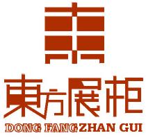 供應展柜出租/太原展柜出租