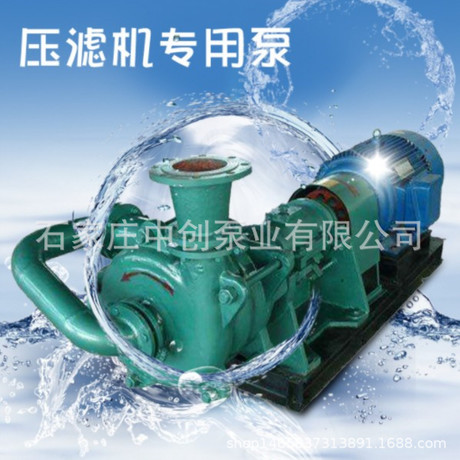 河北耐腐蝕壓濾機定制  耐腐蝕壓濾機廠家