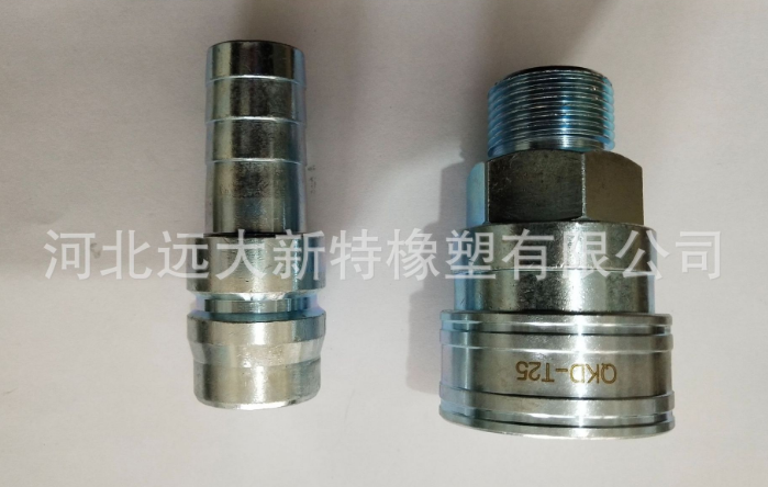 QKD-T25 QKD-Z25系列快速接頭 氣動快速接頭 鋁廠*快速接
