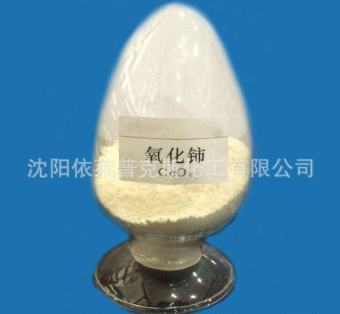 松香廠家定制熱線-廠家批發(fā)價(jià)-廠家設(shè)計(jì)熱線-廠家熱銷   松香