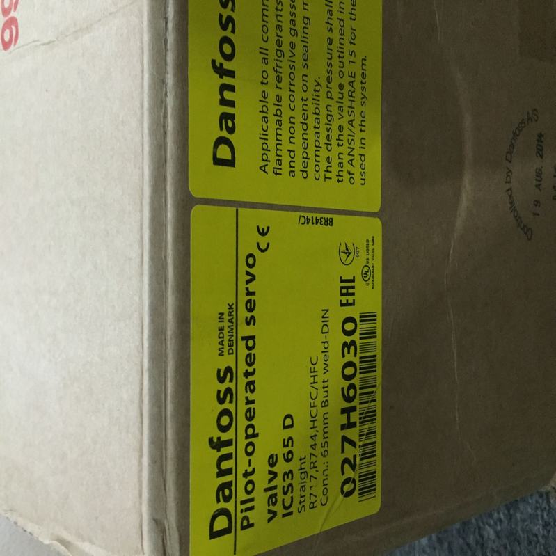丹佛斯ICS3-50-DN65-ICS3-100ANSI蒸發(fā)壓力調(diào)節(jié)閥