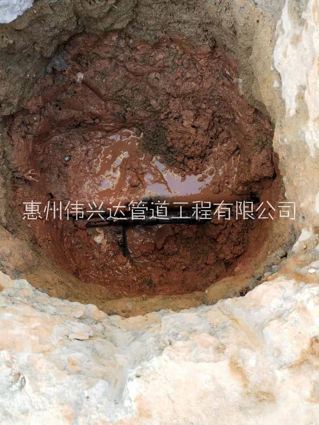 中山室外給水管查漏水