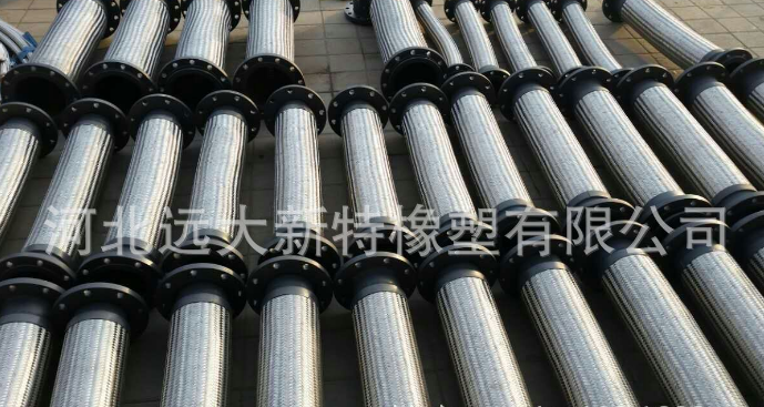 耐高溫金屬軟管304不銹鋼金屬軟管法蘭金屬軟管耐高溫金屬軟
