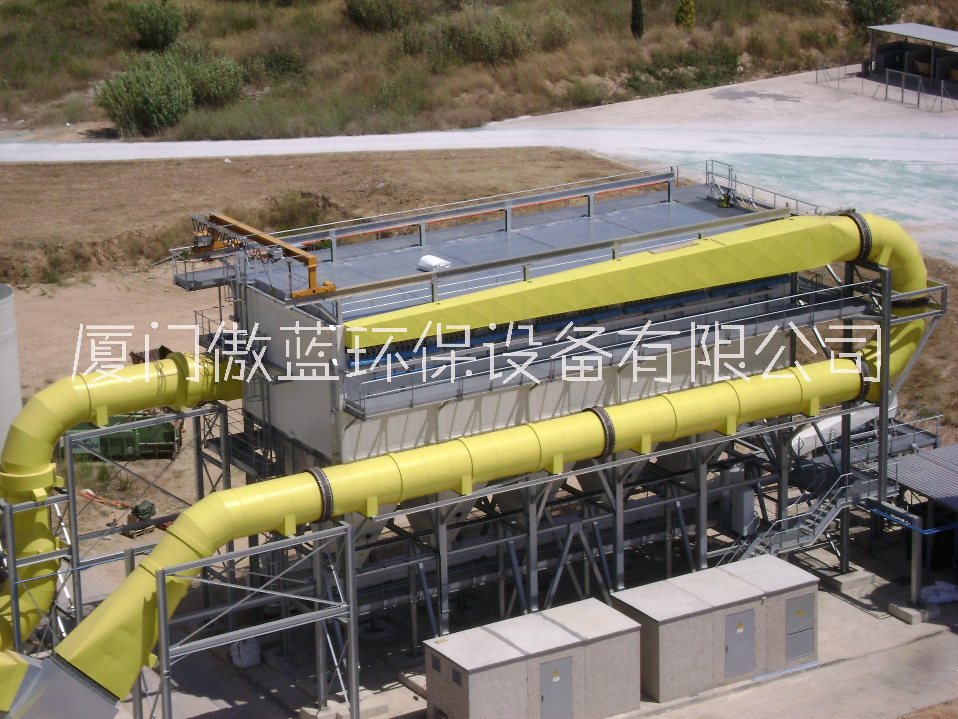 傲藍環(huán)保(圖)布袋檢漏熒光粉山東檢漏熒光粉檢漏熒光粉VKH