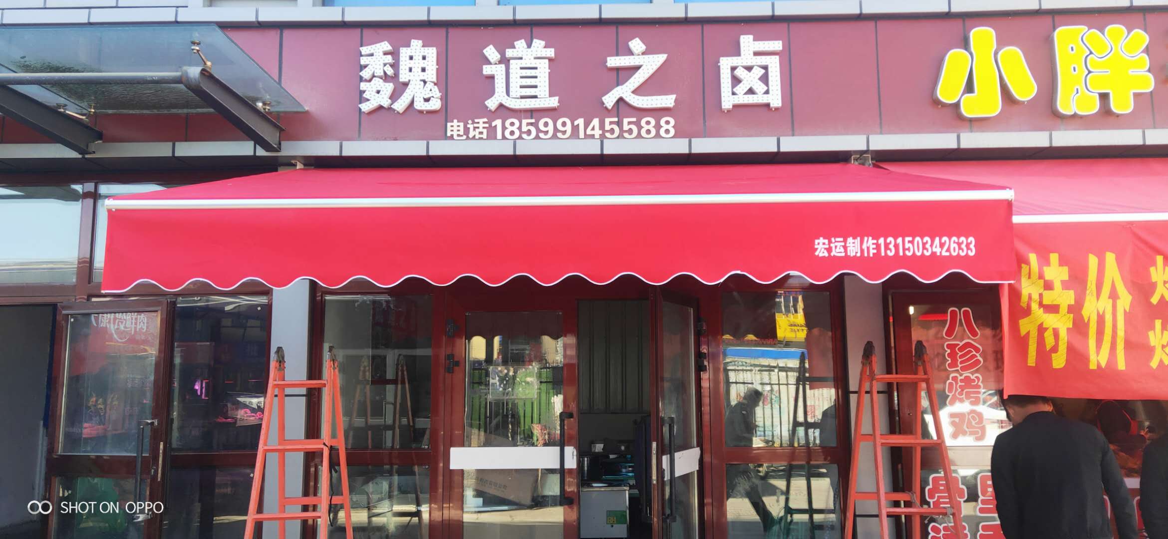 伸縮推拉蓬 烏魯木齊伸縮棚 伸縮推拉蓬廠家 烏魯木齊伸縮棚定制