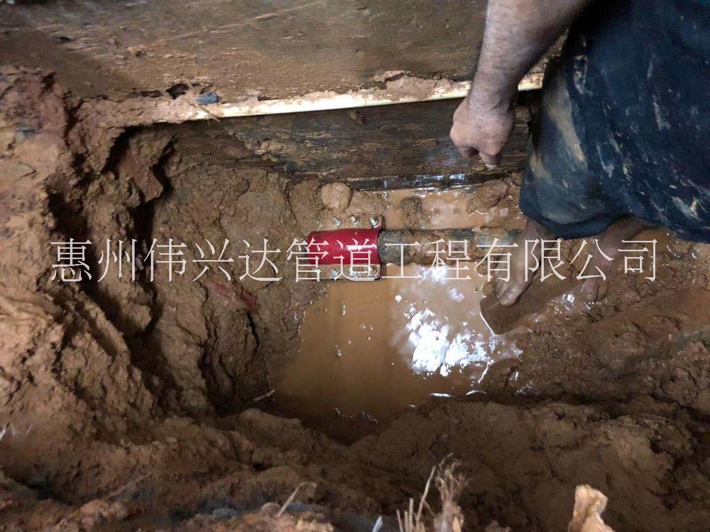 中山室外給水管查漏水