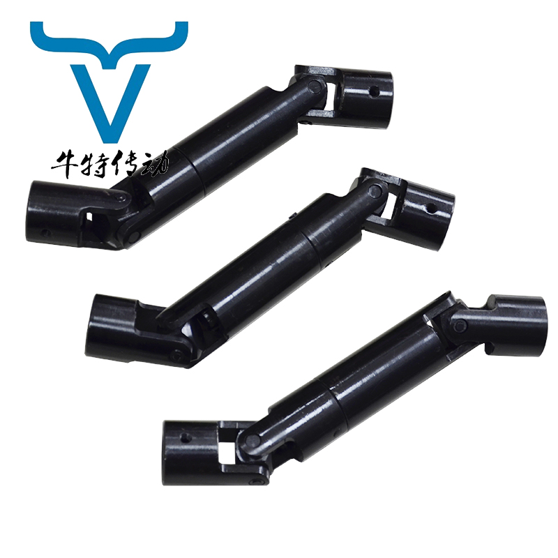 WSS伸縮萬向節(jié) 精密萬向節(jié)聯(lián)軸器 可伸縮聯(lián)軸器 蘇州牛特
