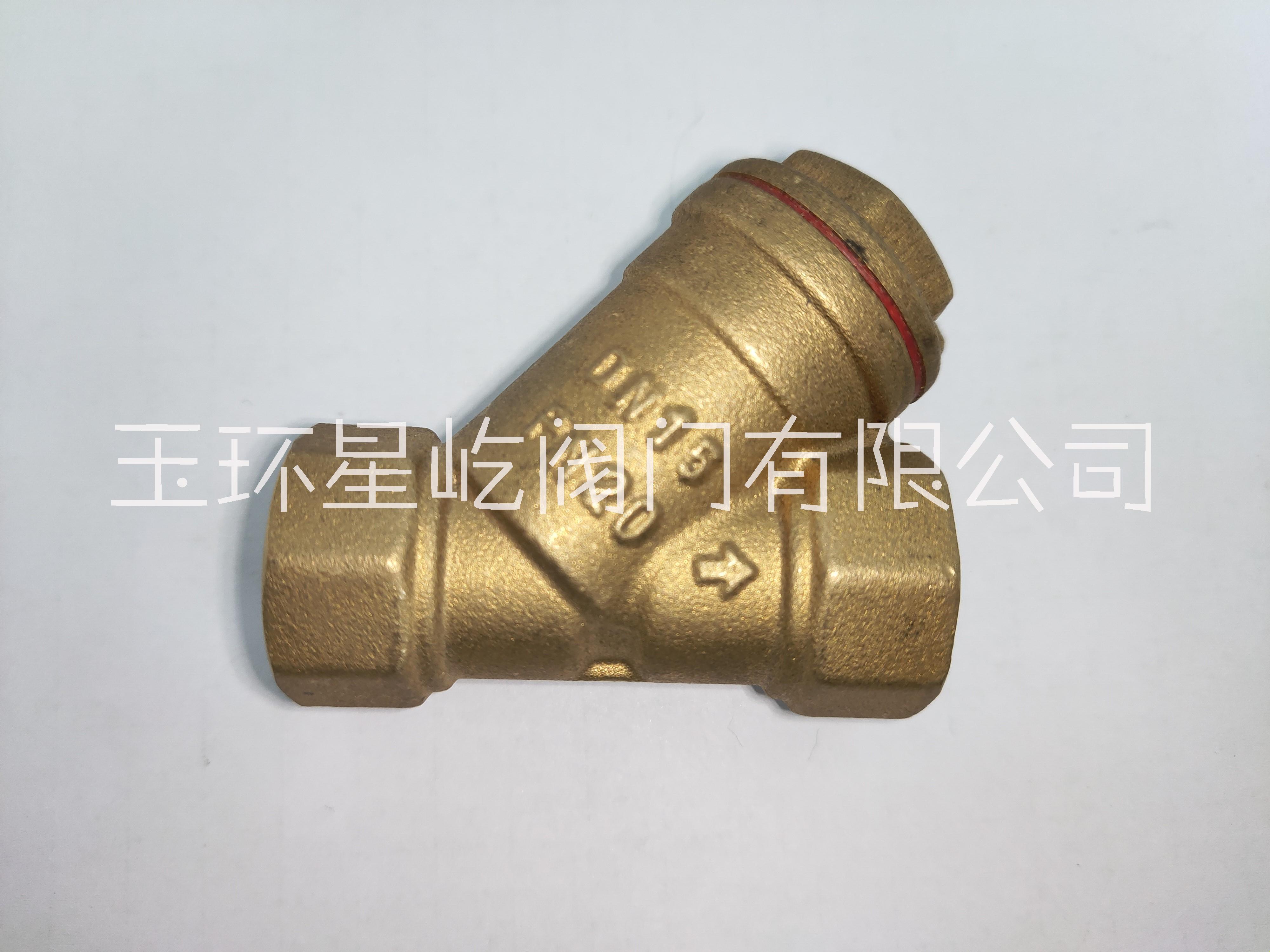 Y型過濾器 廠家直銷 批發(fā)過濾閥 Y型過濾器黃銅 Y型過濾器黃銅螺紋不銹鋼臥式止回