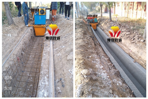 渠道自動(dòng)成型機(jī)斗渠自走成型機(jī)