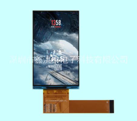 4.0寸TFT4寸TFT彩屏3D打印機(jī)顯示屏
