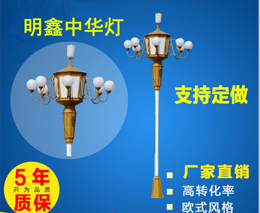 山西省大同市朔州市忻州市陽(yáng)泉市 太原市LED中華燈中華景觀燈廠家