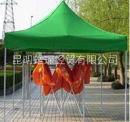 雄琛 廣告折疊帳篷雨棚大傘昆明展覽帳篷