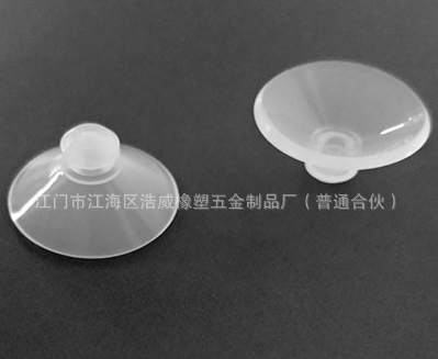 硅膠腳墊報價_批發(fā)_供應(yīng)商_生產(chǎn)廠家_哪家好 _廠家直銷