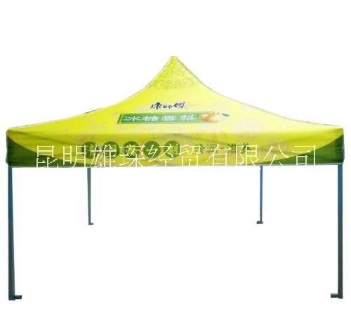云南推拉帳篷定做安裝廠家,廣告帳篷印字