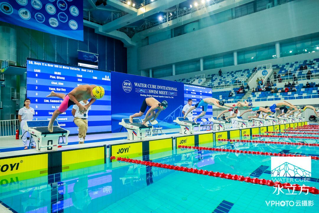 體育場館智能化 體育場館智能化比賽設(shè)備