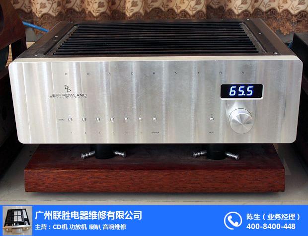 聯(lián)勝音響維修(圖)-樂林音響維修哪家好-運城樂林音響維修 樂林音響維修售后點