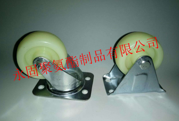 尼龍輪報價_批發(fā)_供應商_生產廠家_哪家好 _廠家直銷