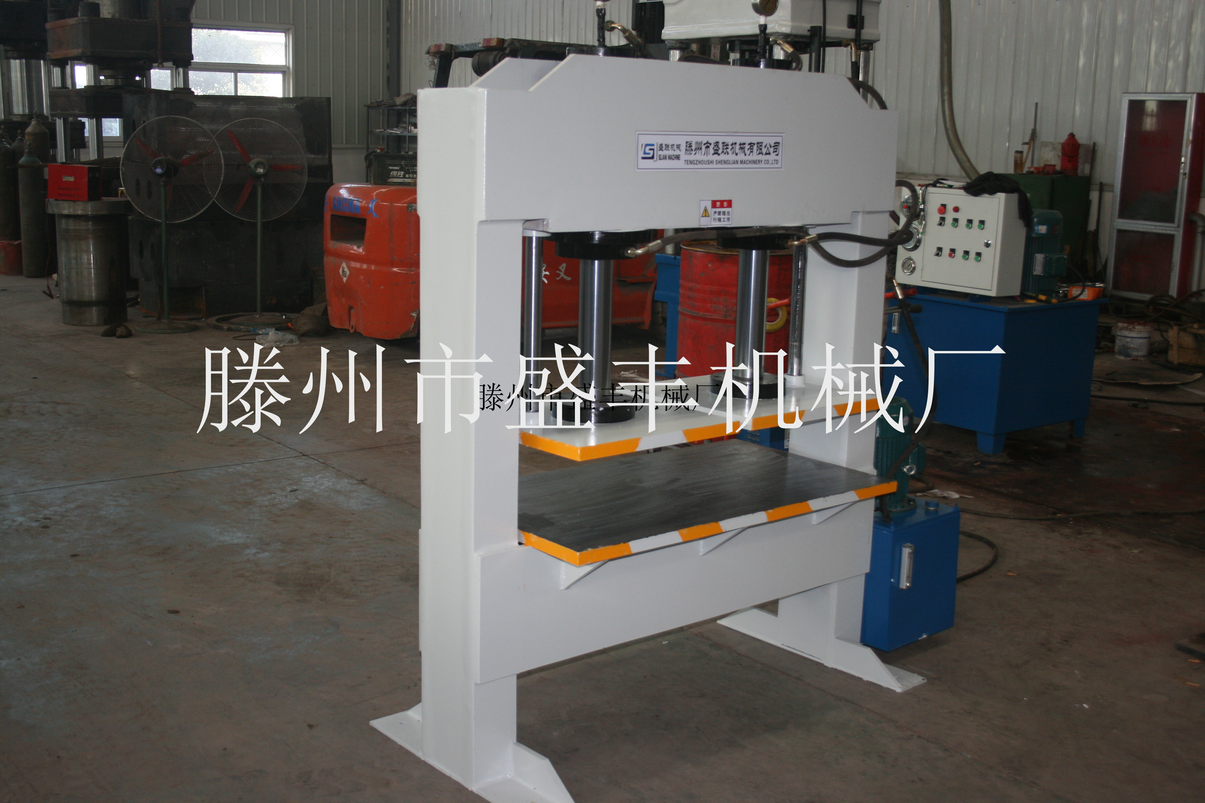 盛豐 40噸雙缸木箱壓邊機，框架式YM-40T液壓機