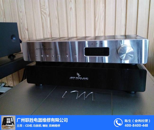 聯(lián)勝音響維修(圖)-樂林音響維修哪家好-運城樂林音響維修 樂林音響維修售后點