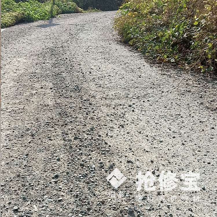 山西高速路收費站混凝土路起砂快速搶修工藝 罩面修補料