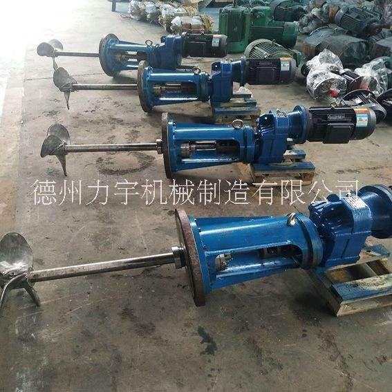 三葉推進式攪拌器 攪拌器價格 詳詢力宇機械 工廠直銷