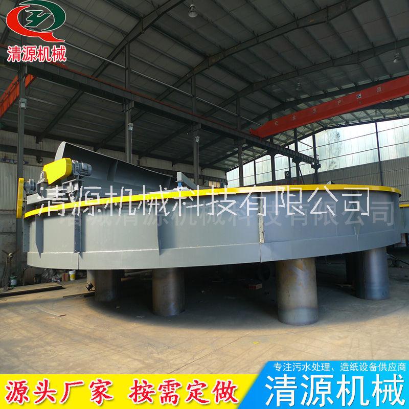 清源定做制造造紙污水處理設(shè)備價(jià)格合理