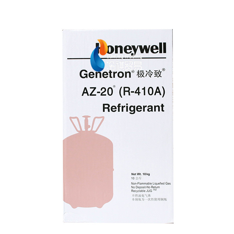 霍尼韋爾R410a制冷劑 霍尼韋爾制冷劑報(bào)價(jià) 上海冷祺供