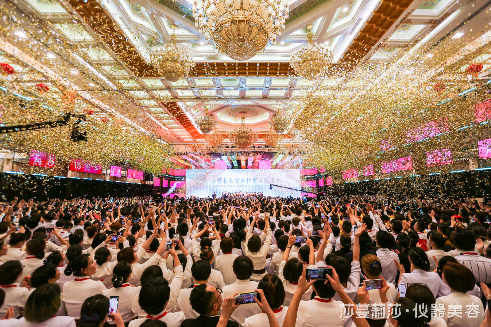 濟南攝像 導播臺搖臂 網(wǎng)絡直播