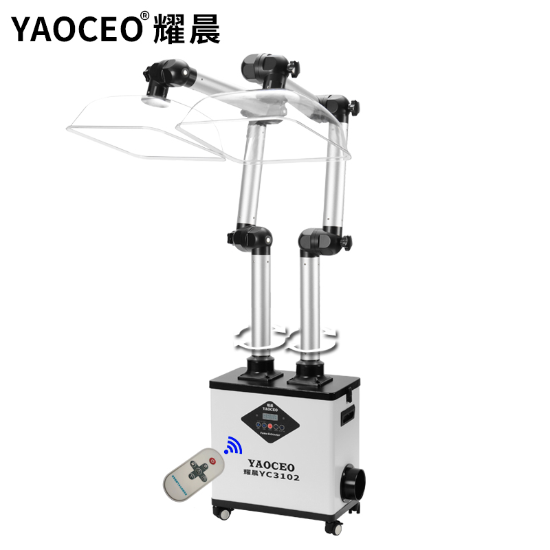 艾灸煙霧排煙凈化器