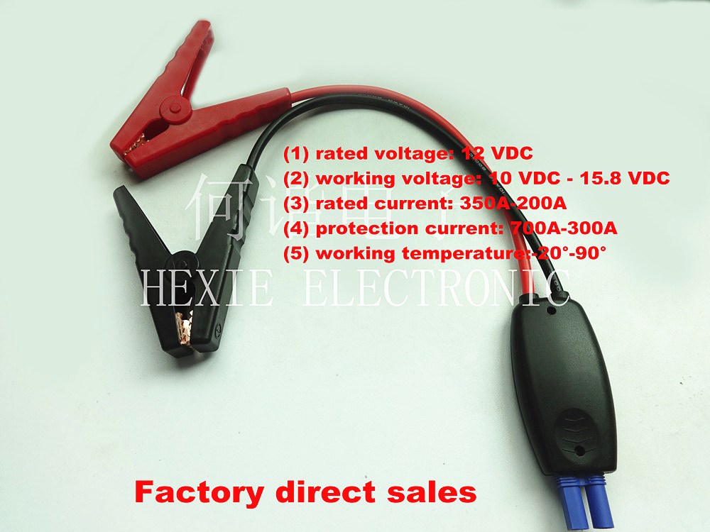工廠直銷汽車應(yīng)急啟動電源電瓶搭火線智能防反沖點(diǎn)火線夾子400A峰