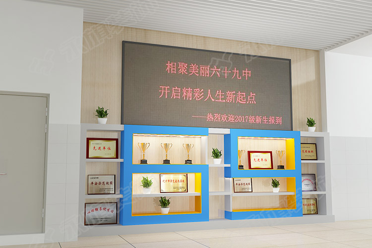 周口學(xué)校文化建設(shè)—校園文化設(shè)計要堅持參與性原則