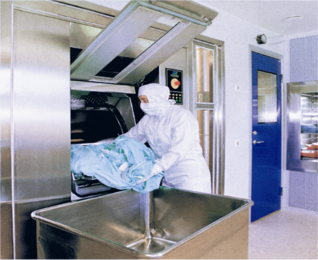 醫(yī)用地巾清洗消毒中心解決方案