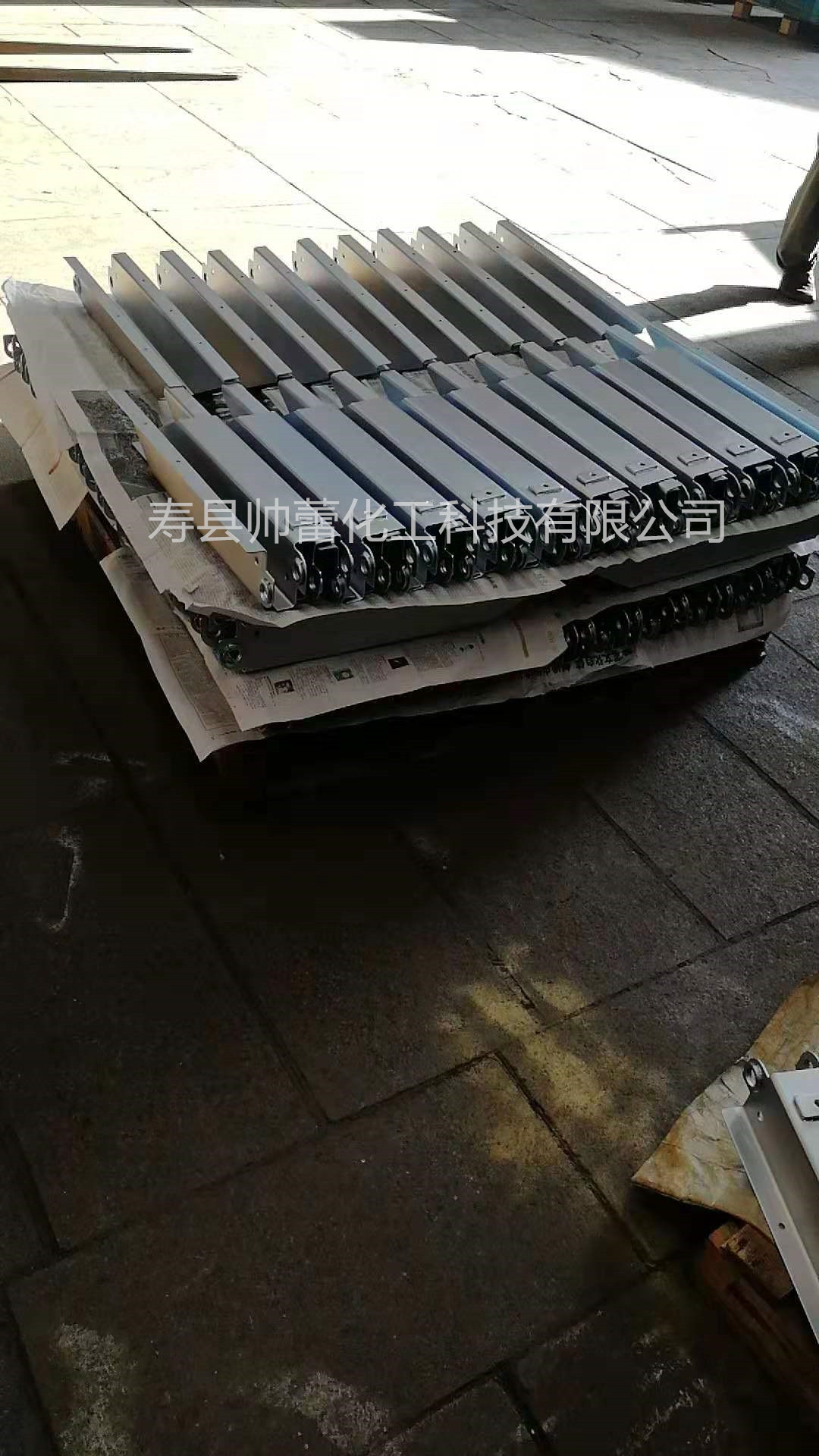 SL--5000不變色封閉劑