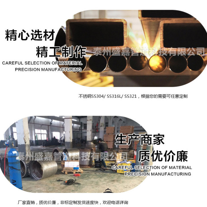 廠家直銷 不銹鋼波紋管補償器 304波紋補償器 波紋補償器批發(fā)