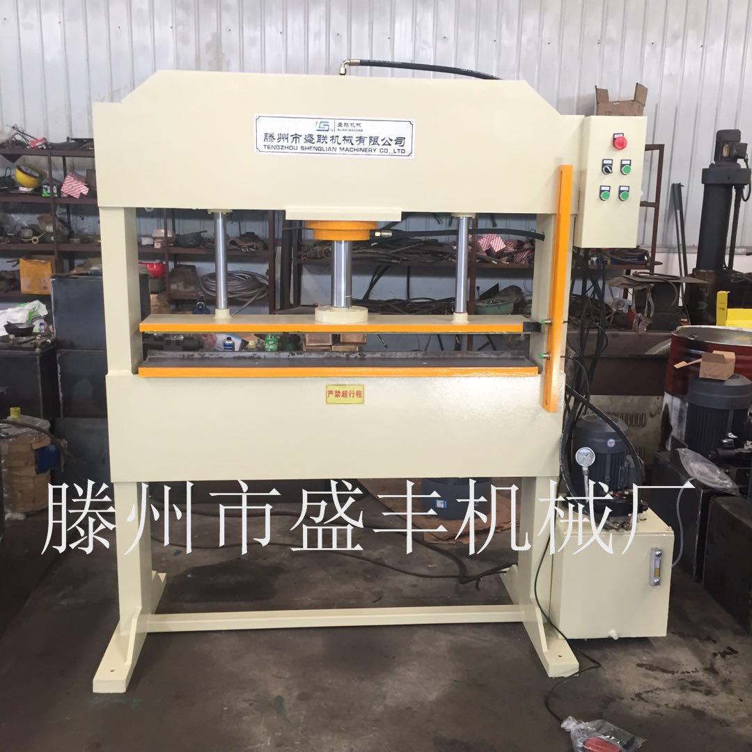 *壓套50噸液壓機(jī) 50T框架式壓邊機(jī)