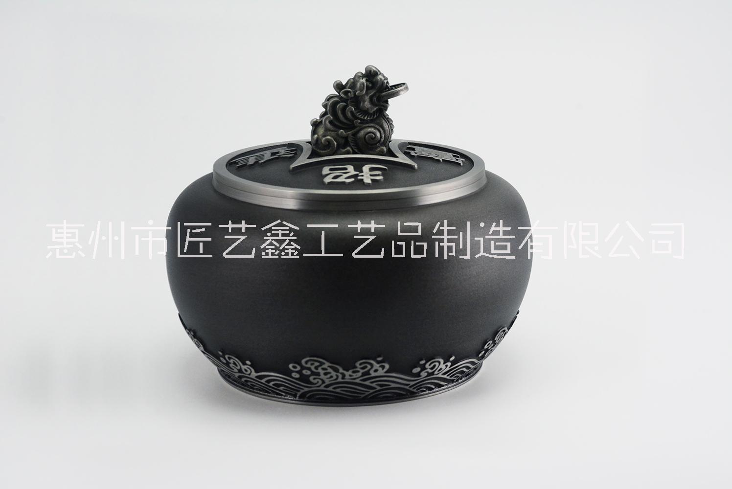 *純錫儲(chǔ)茶罐廠家-價(jià)格-供應(yīng)商