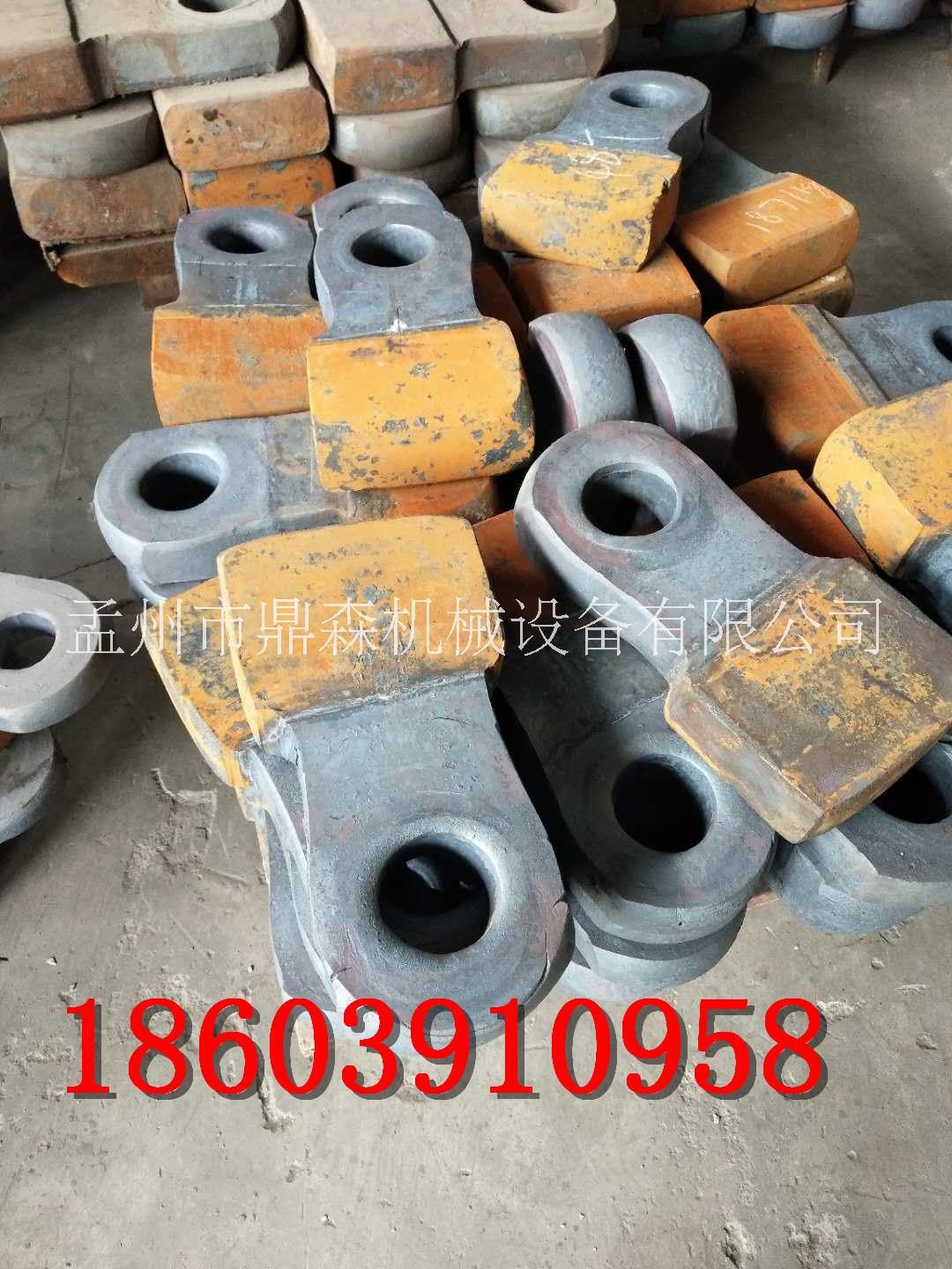 錘頭-耐磨-破碎機用