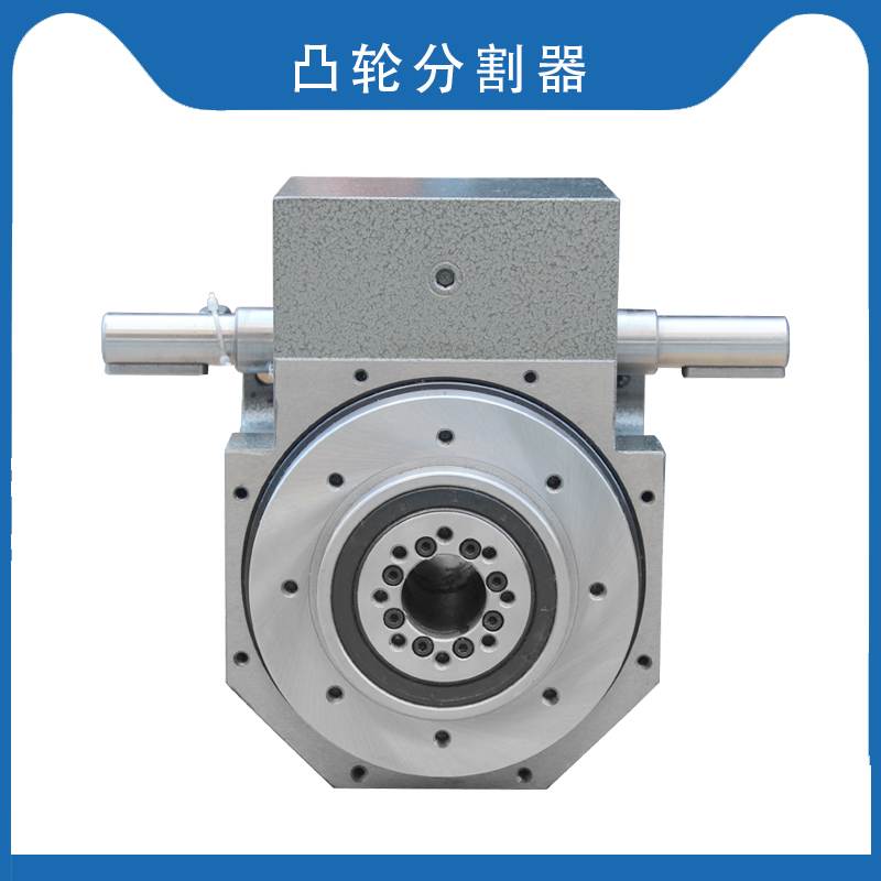 電動(dòng)分度盤平臺(tái)分度頭高速精密凸輪