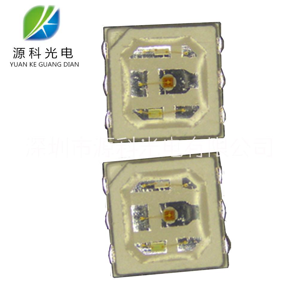 廠家直銷3535燈珠 3535RGB0.2W七彩光源RGB三合一3535六腳燈珠