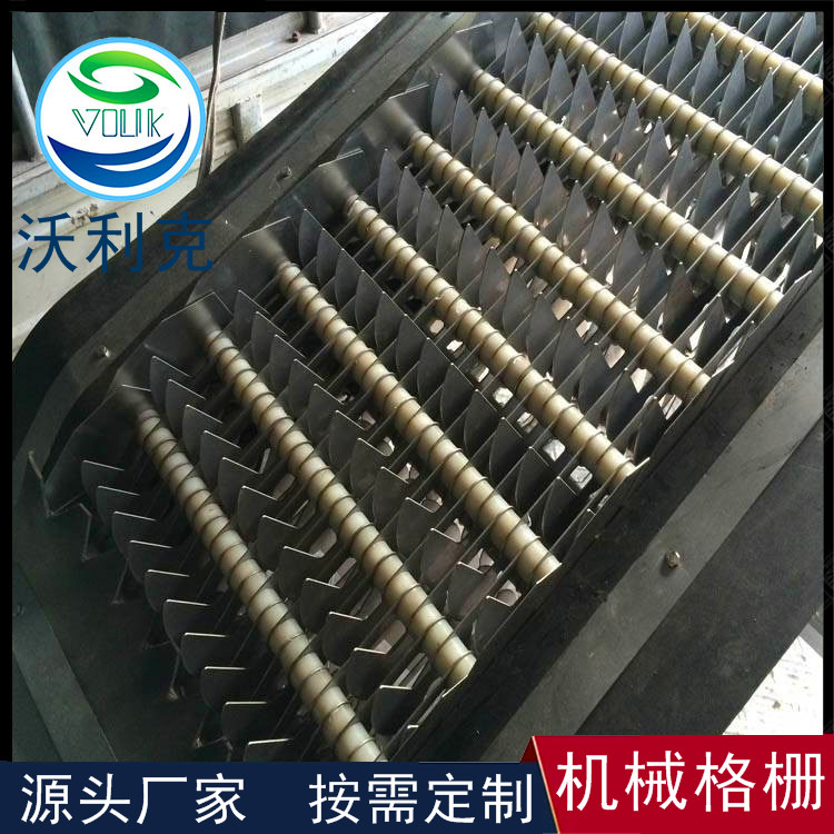 云南自清式循環(huán)格柵除污機(jī)生產(chǎn)廠家* 小區(qū)污水處理攔污設(shè)備