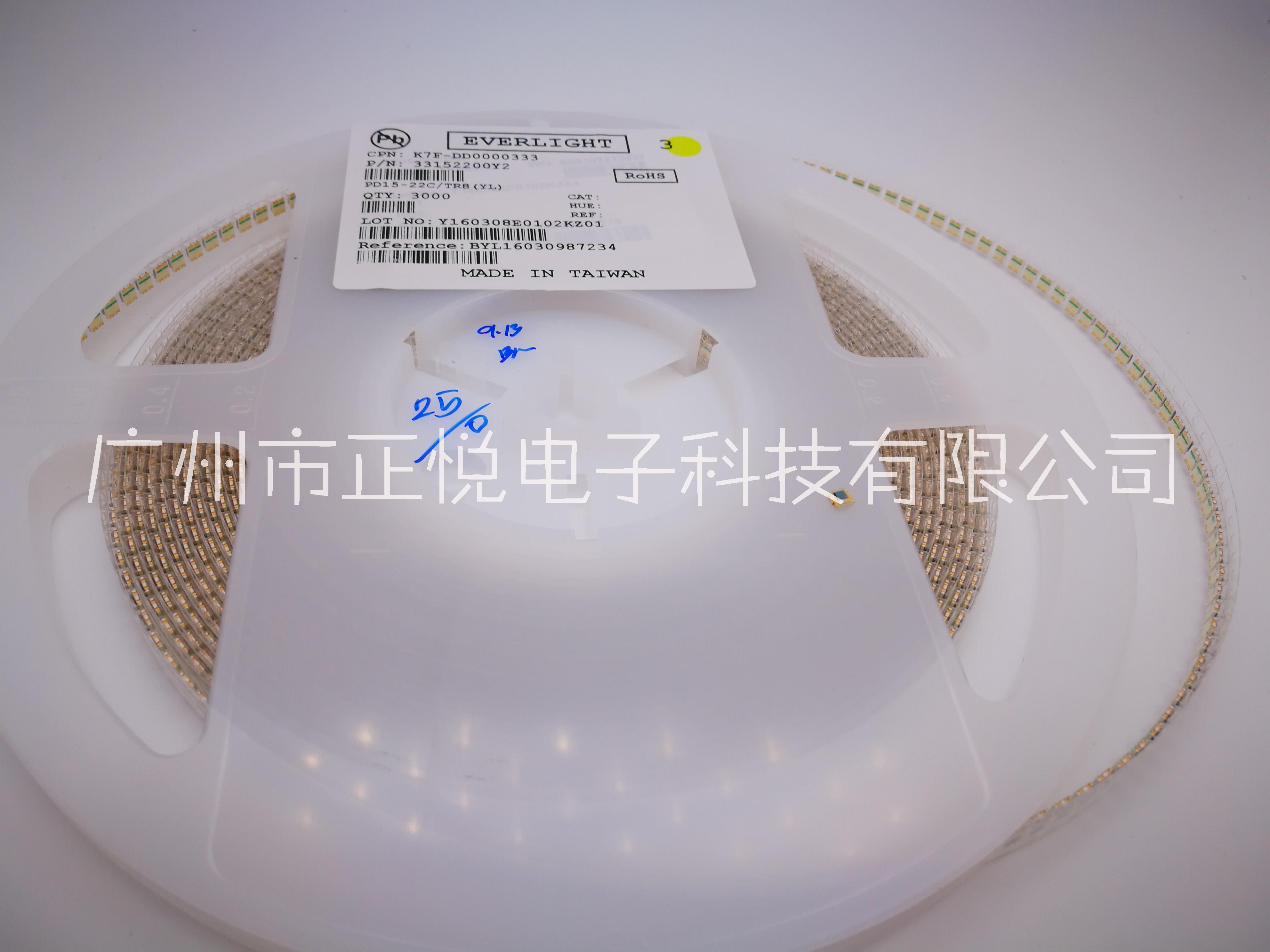 億光1206貼片紅外線接收管PD15-22C/TR8