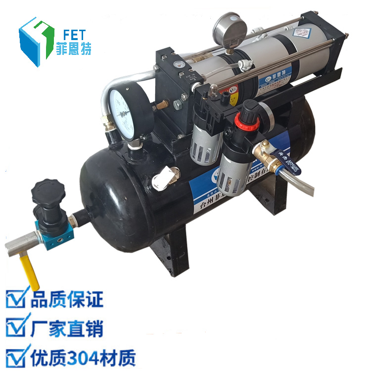 3倍空氣增壓閥 機(jī)床換刀增壓泵