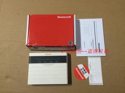 HONEYWELL霍尼韋爾236PLUS II報(bào)警主機(jī)有線鍵盤 霍尼韋爾236PLUS II