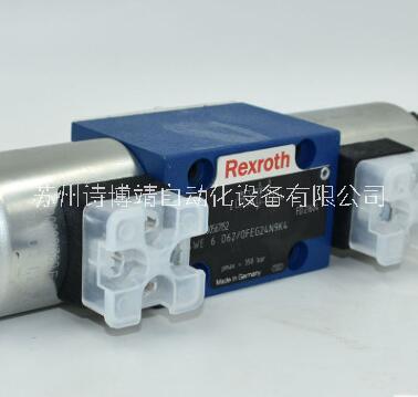 力士樂電磁閥4WE10G33/CW230N9K4電磁換向閥Rexroth液壓轉(zhuǎn)向閥
