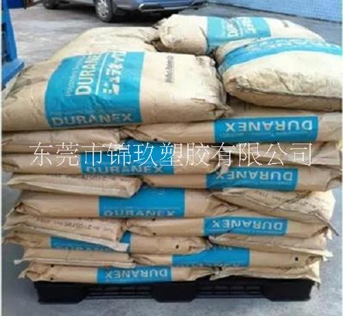 臺(tái)州供應(yīng)日本寶理 PBT 3316高端防火原料3316EF2001、3316ED3002
