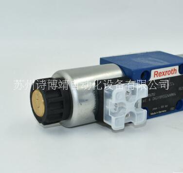 力士樂液壓電磁閥4WE6D62/EW230N9K4德國進(jìn)口力士樂換向閥