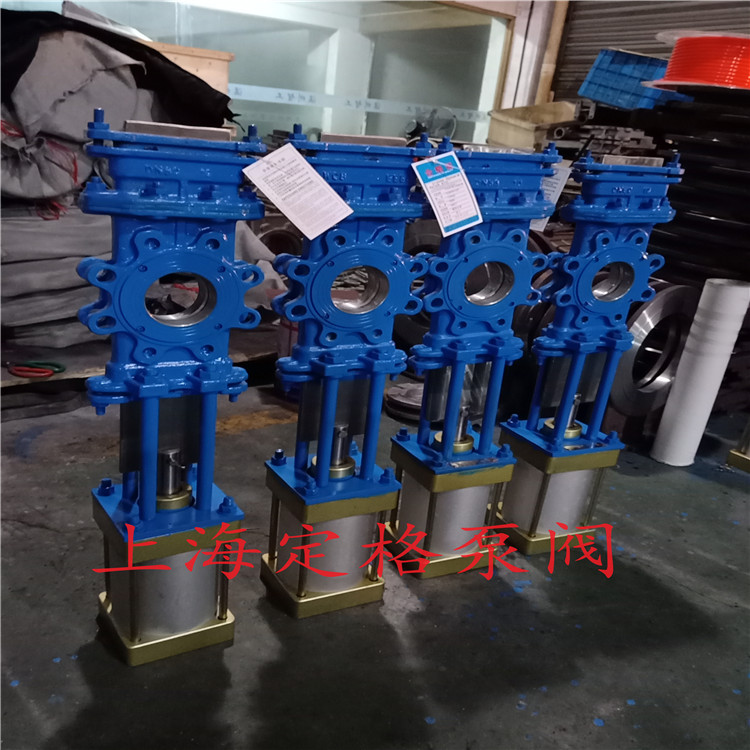 SCZ673H-10C 氣動(dòng)插板閥 穿透式刀閘閥