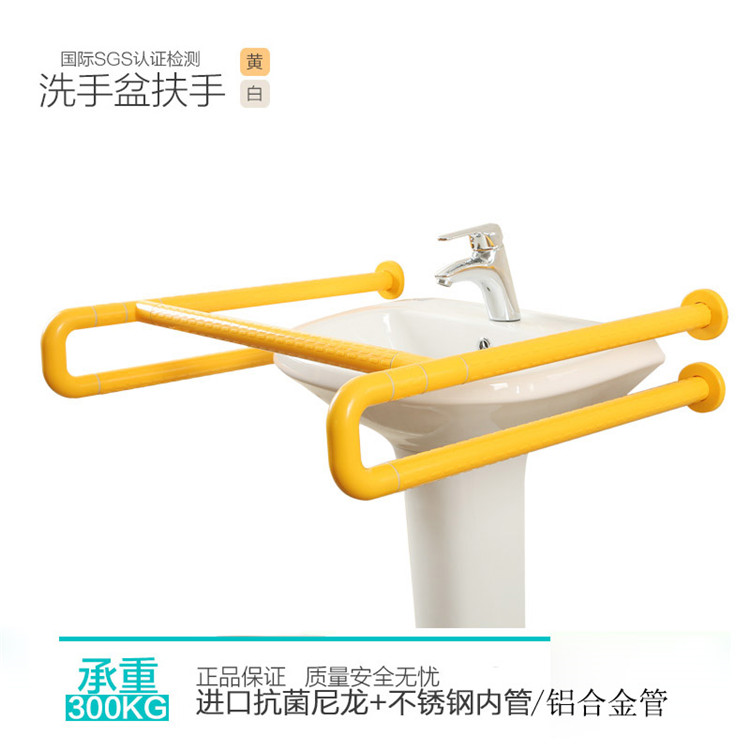 衛(wèi)浴扶手尼龍?jiān)「追鍪?潮州衛(wèi)浴扶手-勞恩塑料制品(查看)
