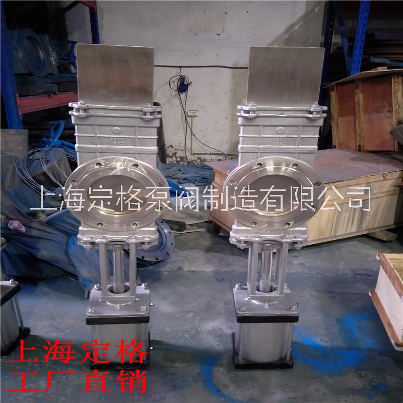 氣動穿透式插板閥 SCZ673W-10P 穿透式刀閘閥 長板閥